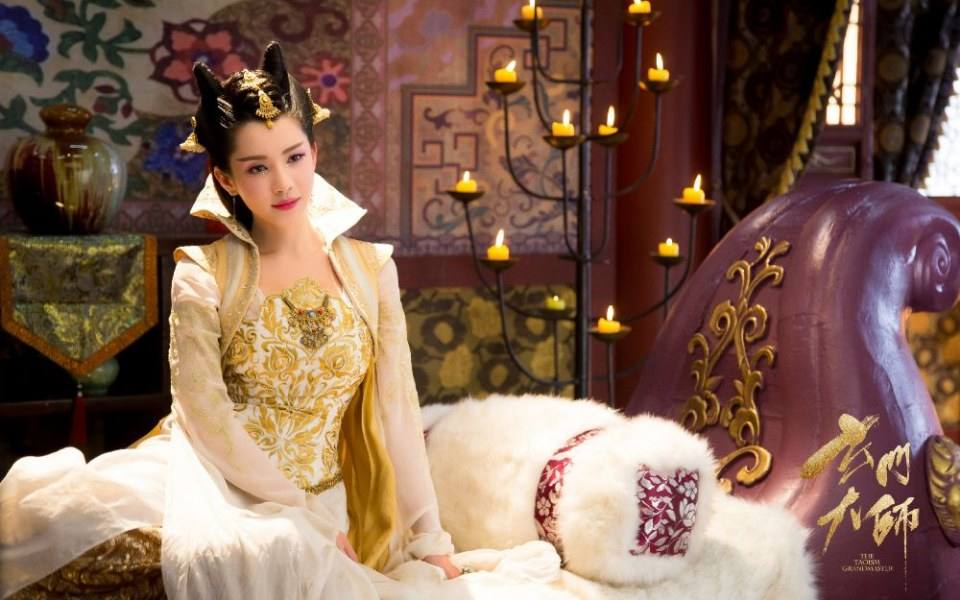 ละคร THE TAOISM GRANDMASTER 《玄门大师》 2016 3