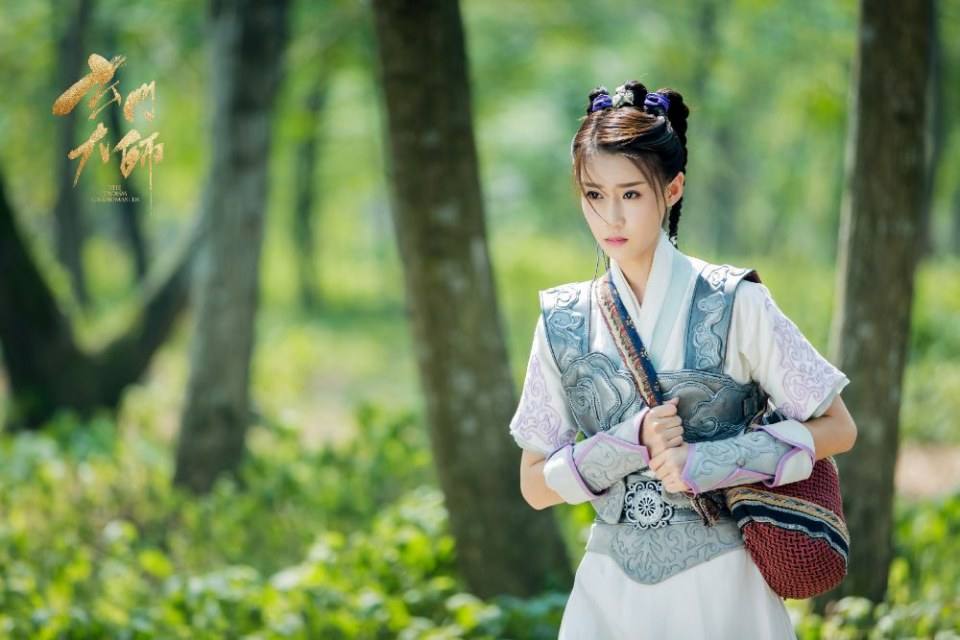 ละคร THE TAOISM GRANDMASTER 《玄门大师》 2016 3