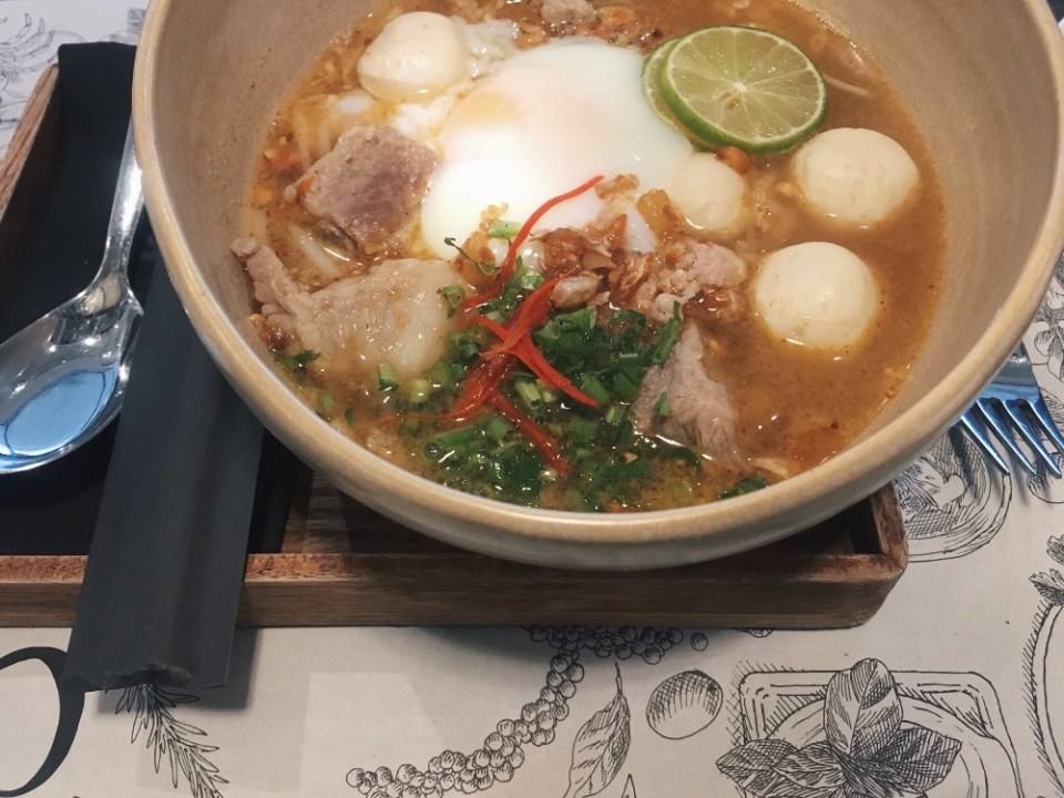 หิวมั๊ย