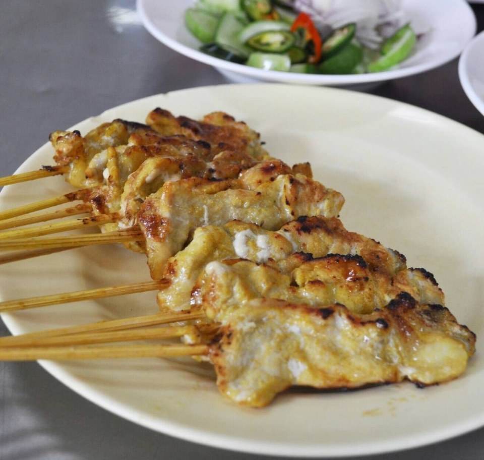 อร่อยนะ