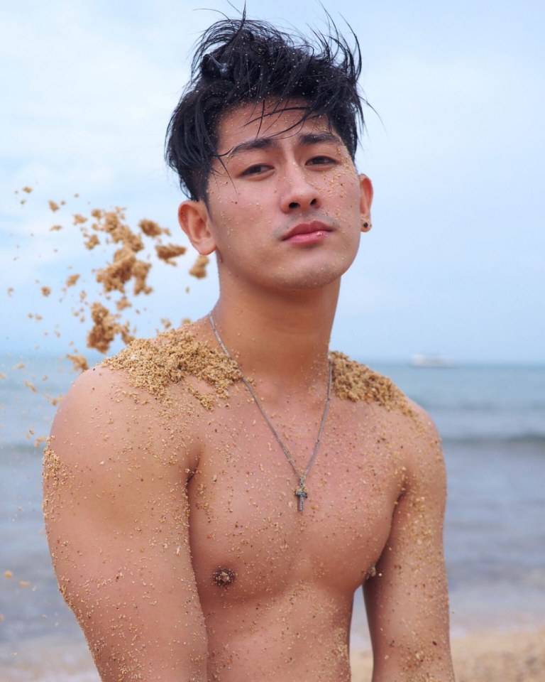 เมนูวันหยุด