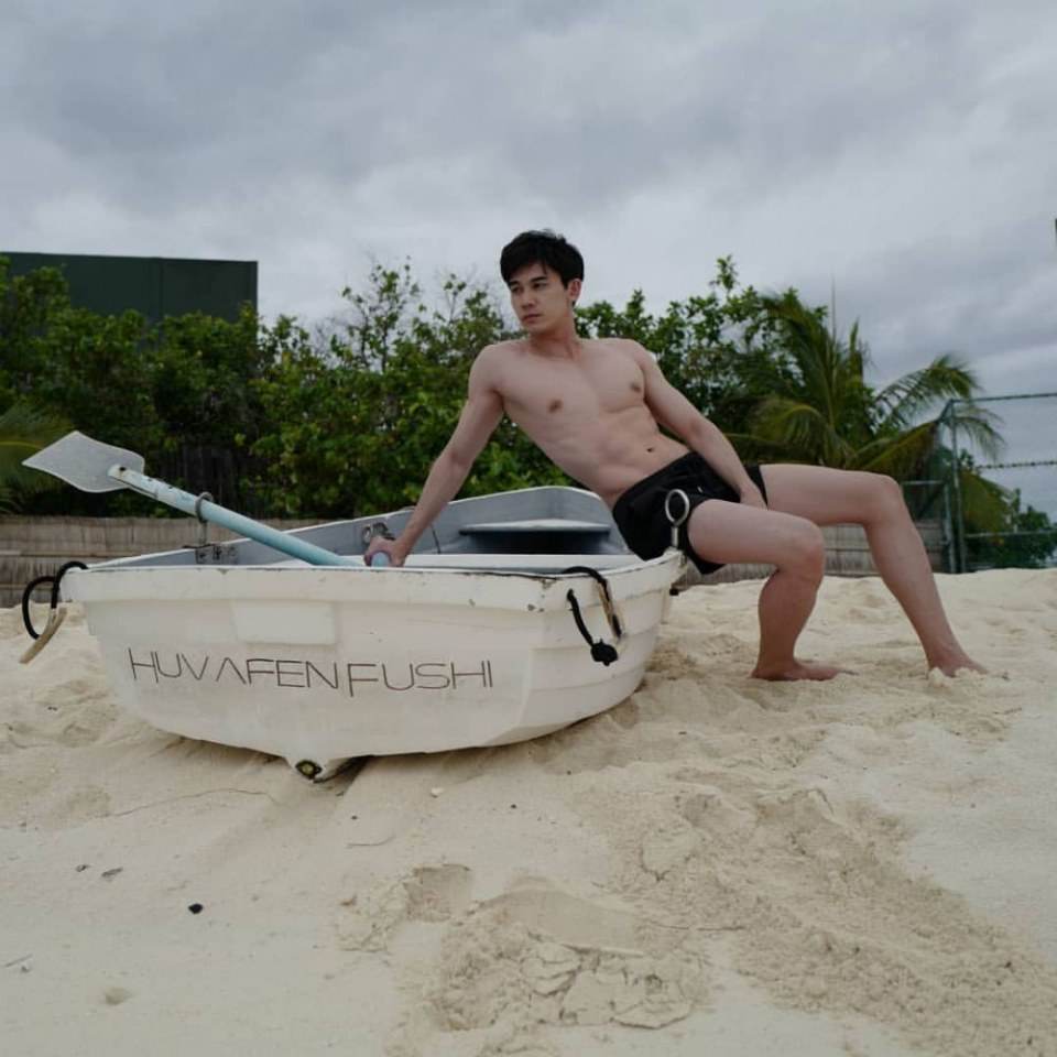 เมนูวันหยุด