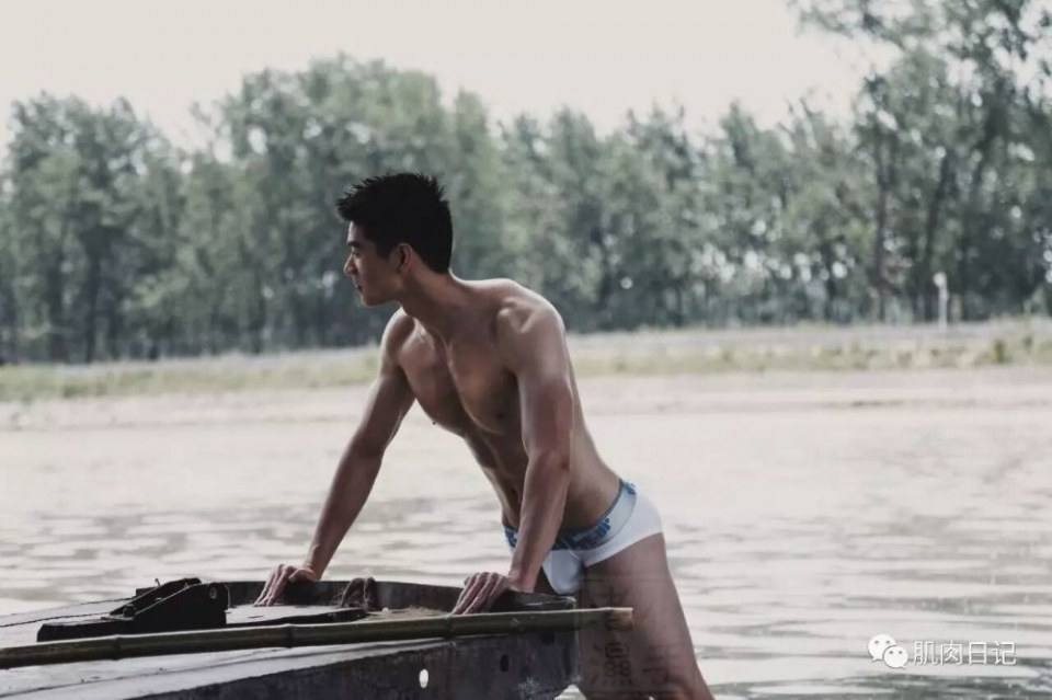 นัว