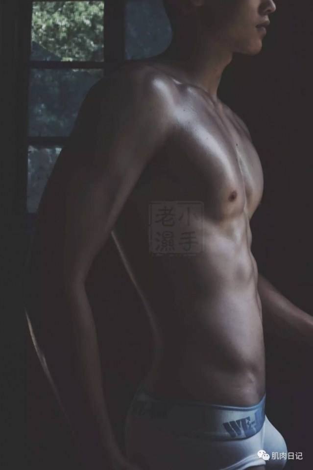 นัว