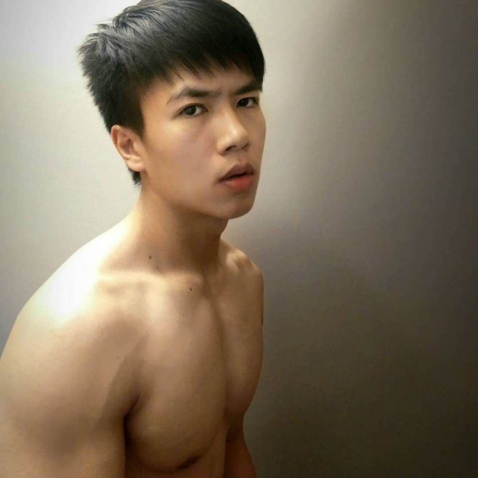 นัว