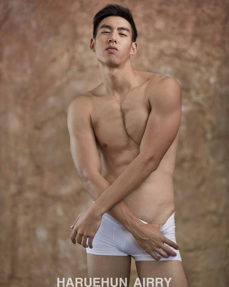 นัว