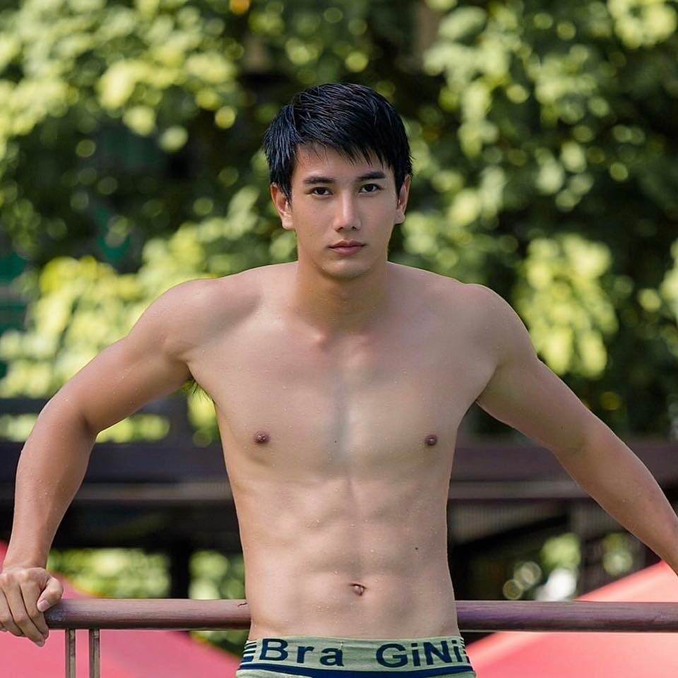 นัว