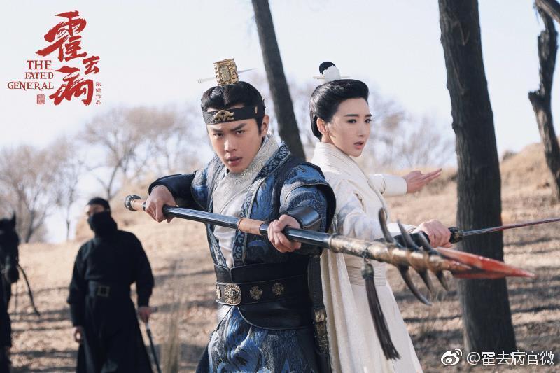 ฮั่วฉวี้ปิ้ง วีระบุรุษบัลลังก์ฮั่น The Fated General 《大漠骠骑&mdash;霍去病》 2017