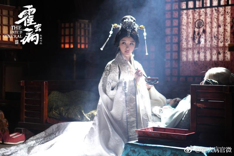 ฮั่วฉวี้ปิ้ง วีระบุรุษบัลลังก์ฮั่น The Fated General 《大漠骠骑&mdash;霍去病》 2017
