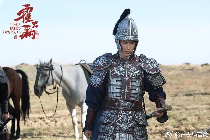 ฮั่วฉวี้ปิ้ง วีระบุรุษบัลลังก์ฮั่น The Fated General 《大漠骠骑&mdash;霍去病》 2017