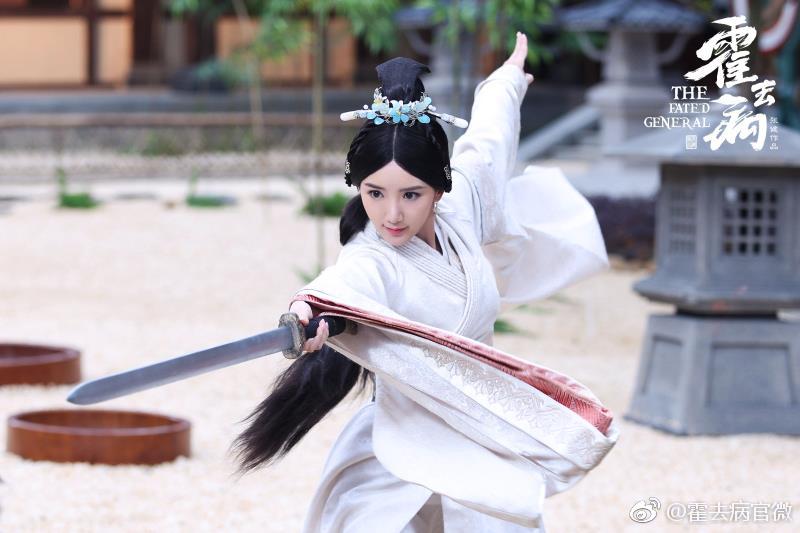 ฮั่วฉวี้ปิ้ง วีระบุรุษบัลลังก์ฮั่น The Fated General 《大漠骠骑&mdash;霍去病》 2017