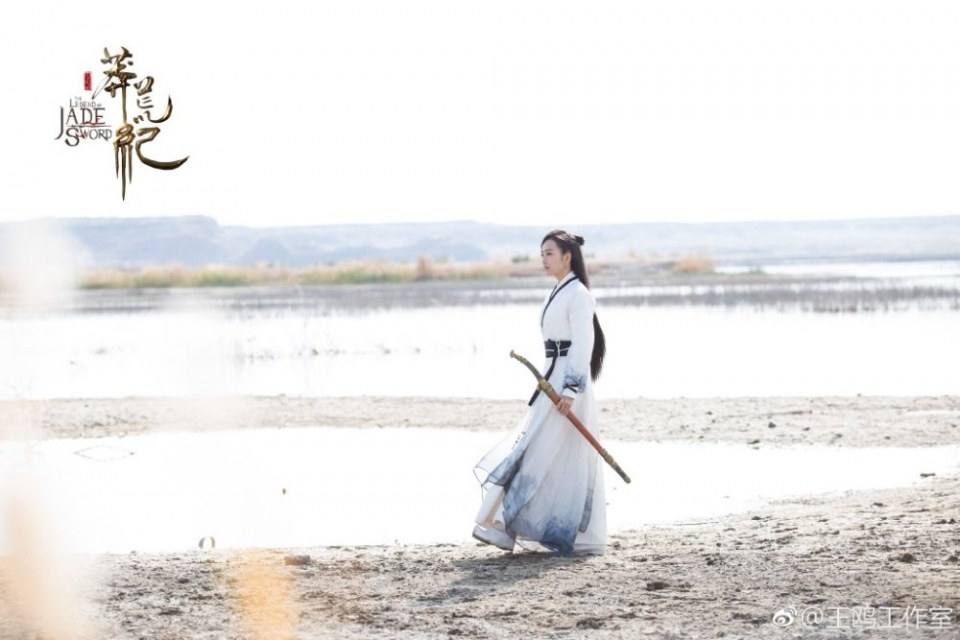 ละคร ตำนานกระบี่หยก The Legend of JADE SWORD 《莽荒纪》 2017 3