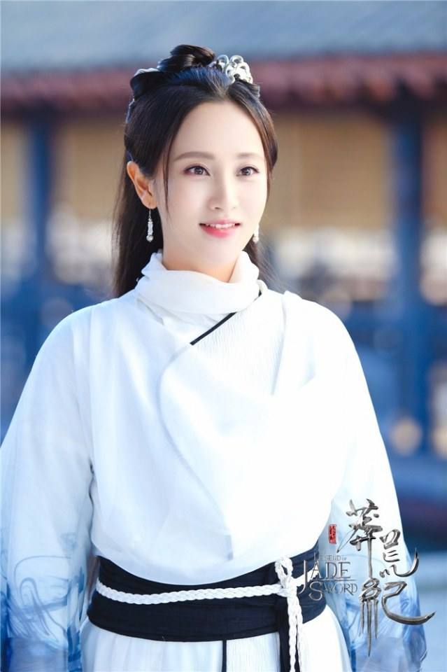 ละคร ตำนานกระบี่หยก The Legend of JADE SWORD 《莽荒纪》 2017 3