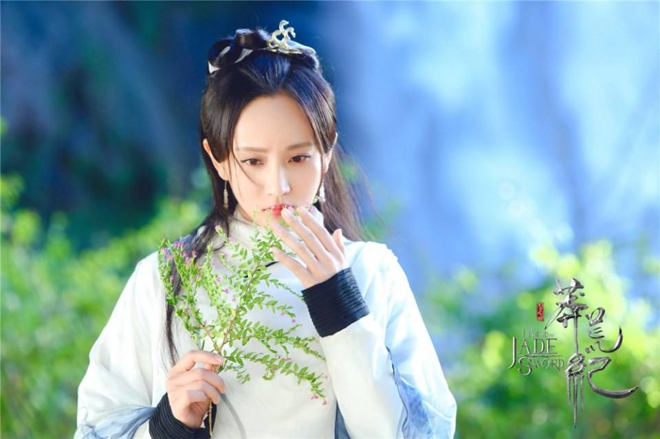 ละคร ตำนานกระบี่หยก The Legend of JADE SWORD 《莽荒纪》 2017 3