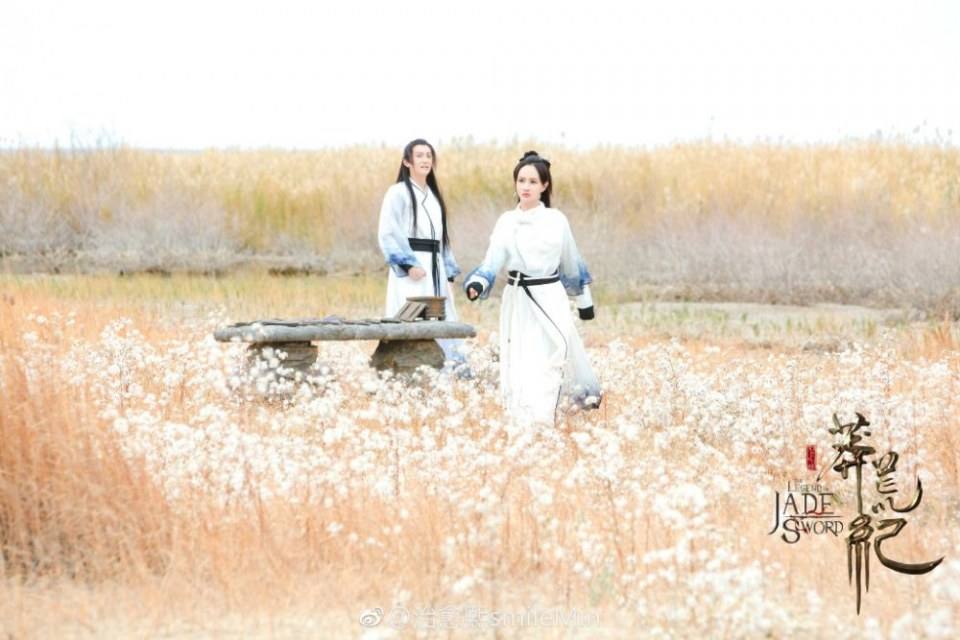 ละคร ตำนานกระบี่หยก The Legend of JADE SWORD 《莽荒纪》 2017 3
