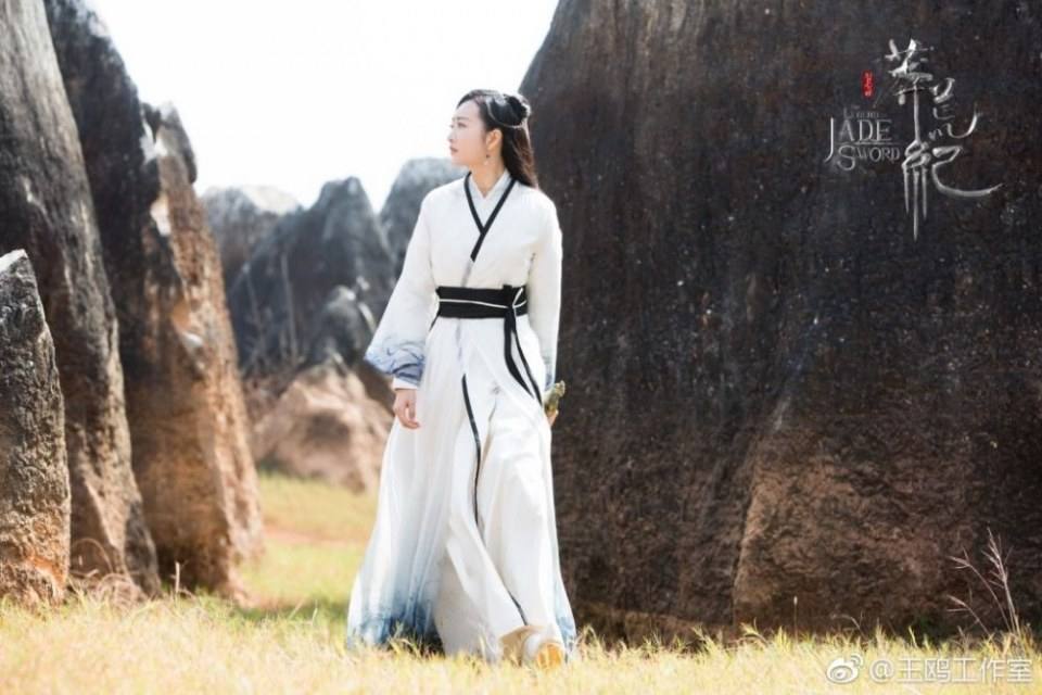 ละคร ตำนานกระบี่หยก The Legend of JADE SWORD 《莽荒纪》 2017 3
