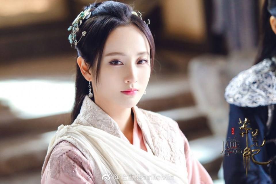ละคร ตำนานกระบี่หยก The Legend of JADE SWORD 《莽荒纪》 2017 3