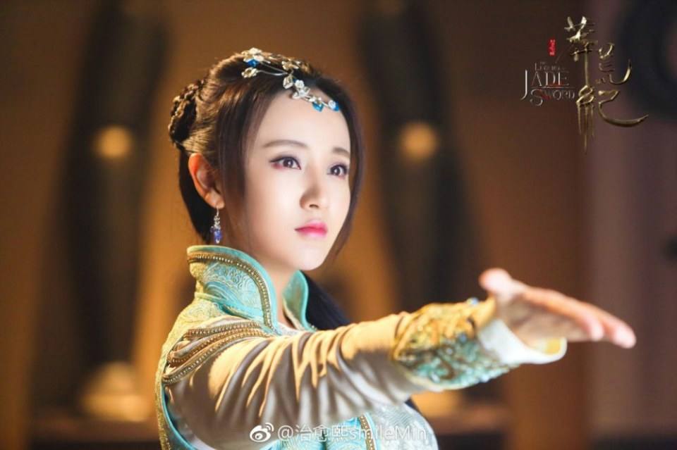 ละคร ตำนานกระบี่หยก The Legend of JADE SWORD 《莽荒纪》 2017 3