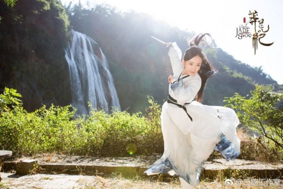 ละคร ตำนานกระบี่หยก The Legend of JADE SWORD 《莽荒纪》 2017 3