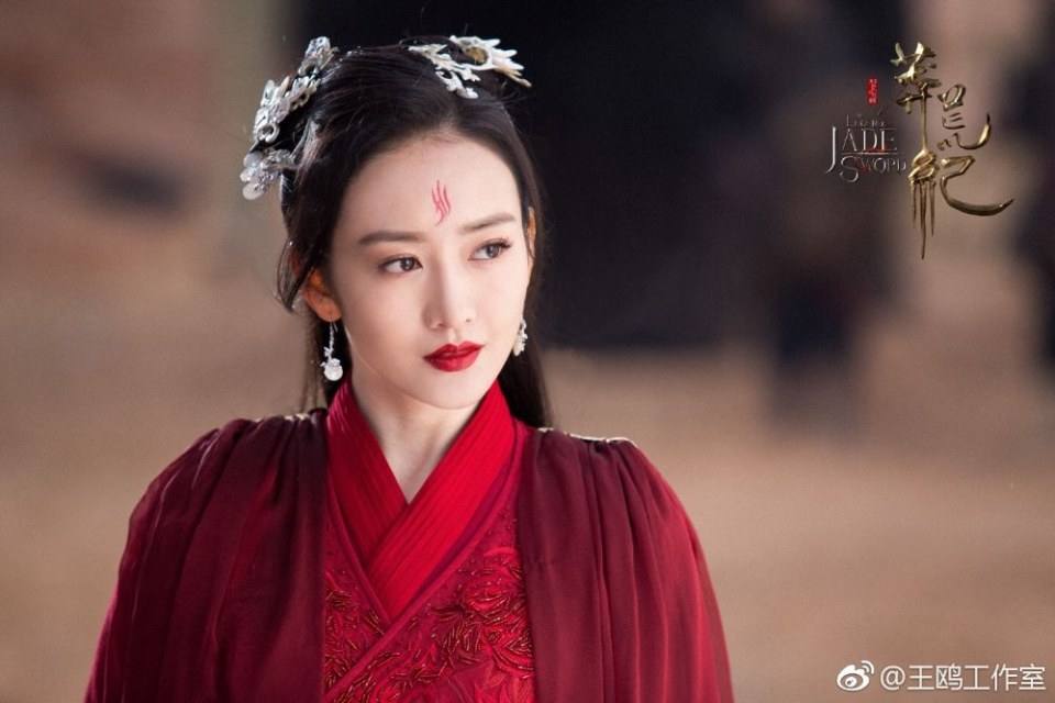 ละคร ตำนานกระบี่หยก The Legend of JADE SWORD 《莽荒纪》 2017 3
