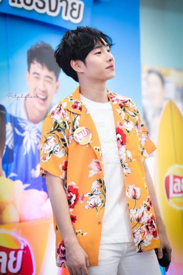 เป๊กผลิตโชค(2)