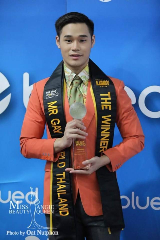 น้องทอย MISTER GAY THAILAND 2017
