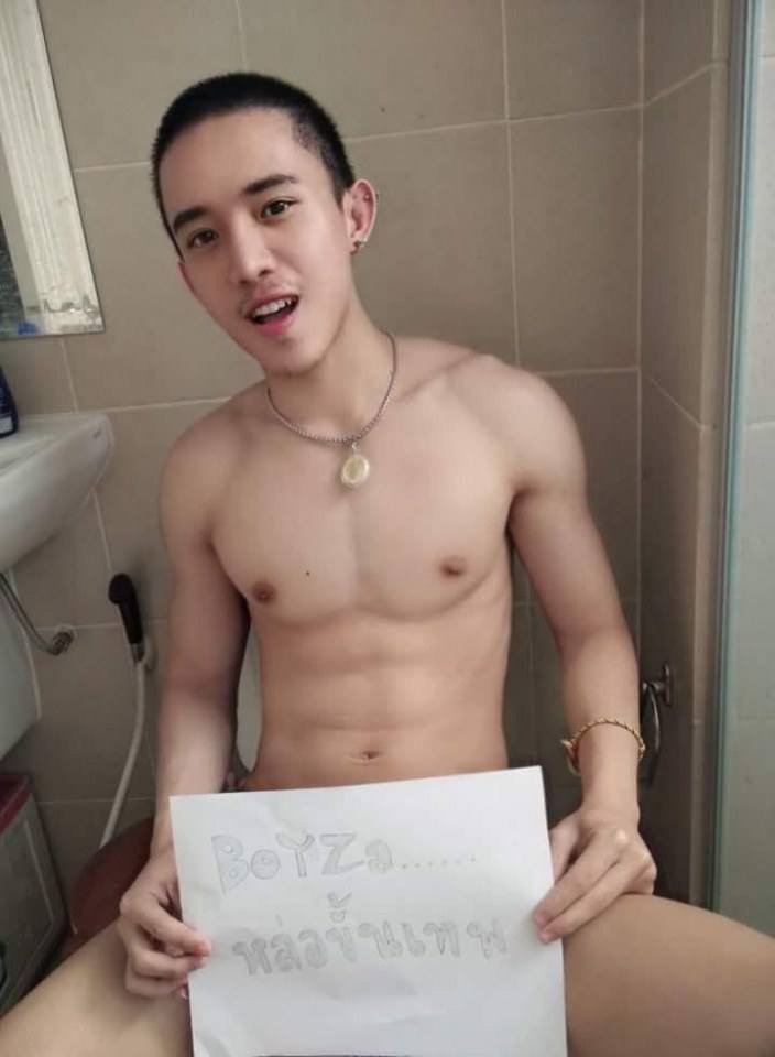 Ya