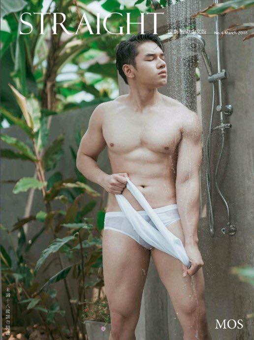 ถอดโชว์เรือนร่าง 2157