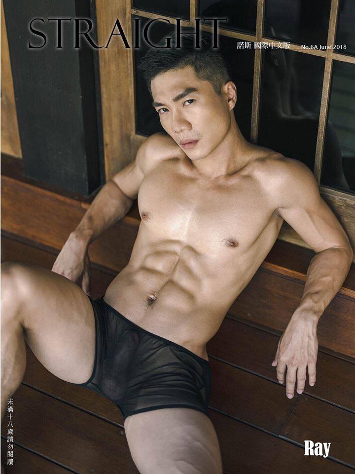 ถอดโชว์เรือนร่าง 2158