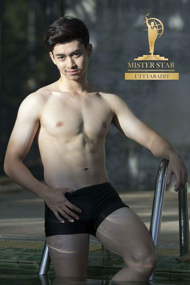 ครูพละศึกษา