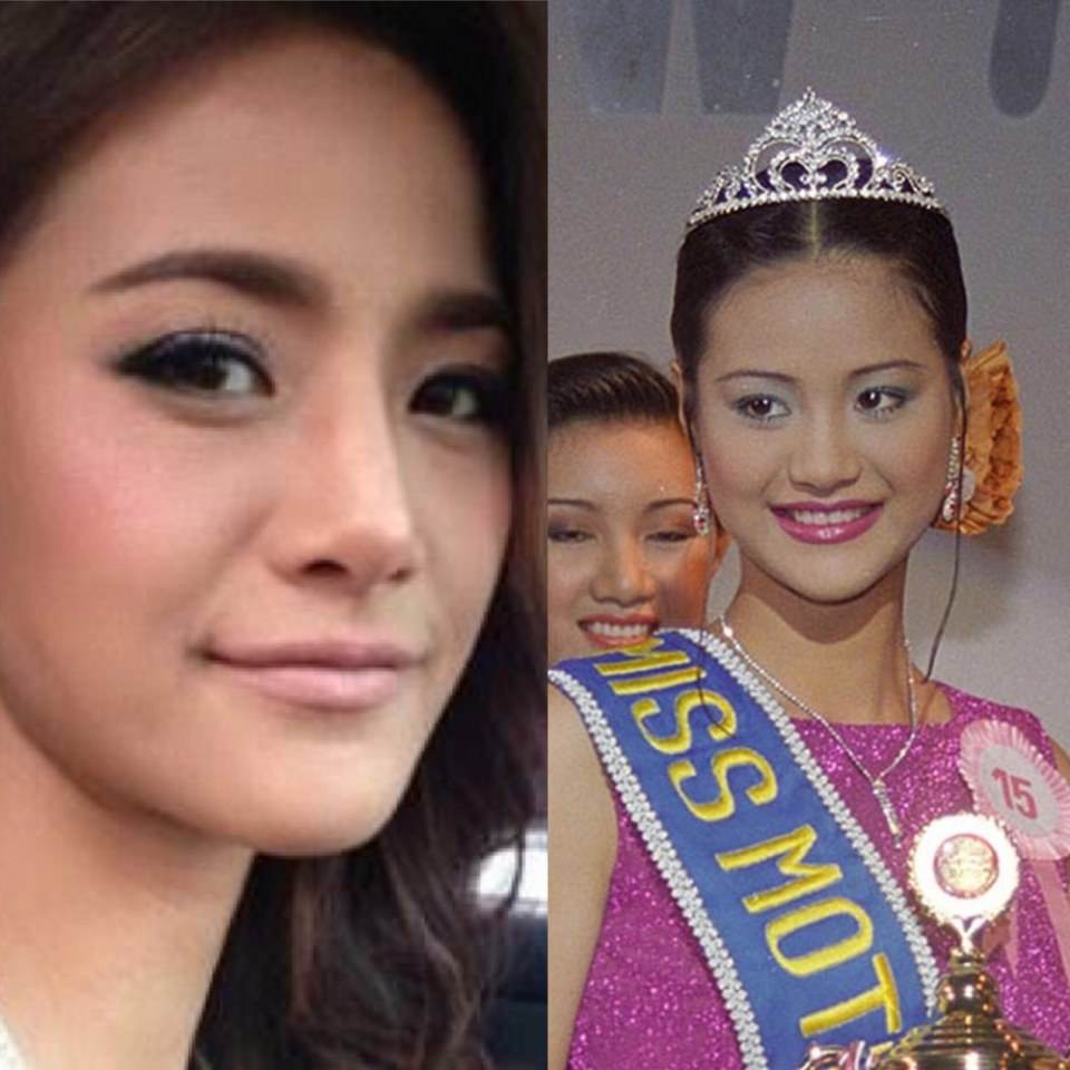 น้ำฝน กุลณัฐ