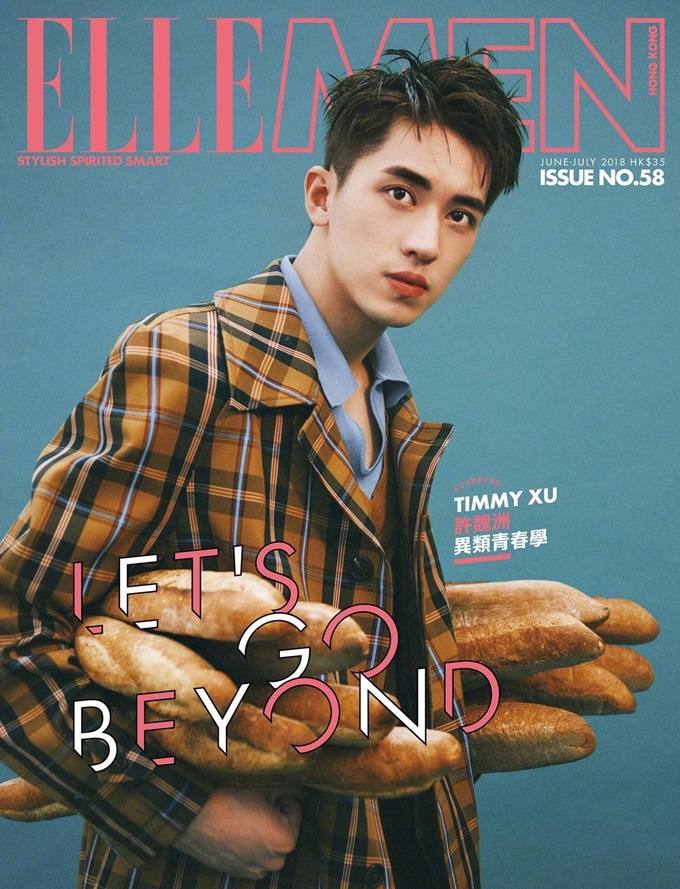 Xu Wei Zhou @ Elle Men HK June 2018