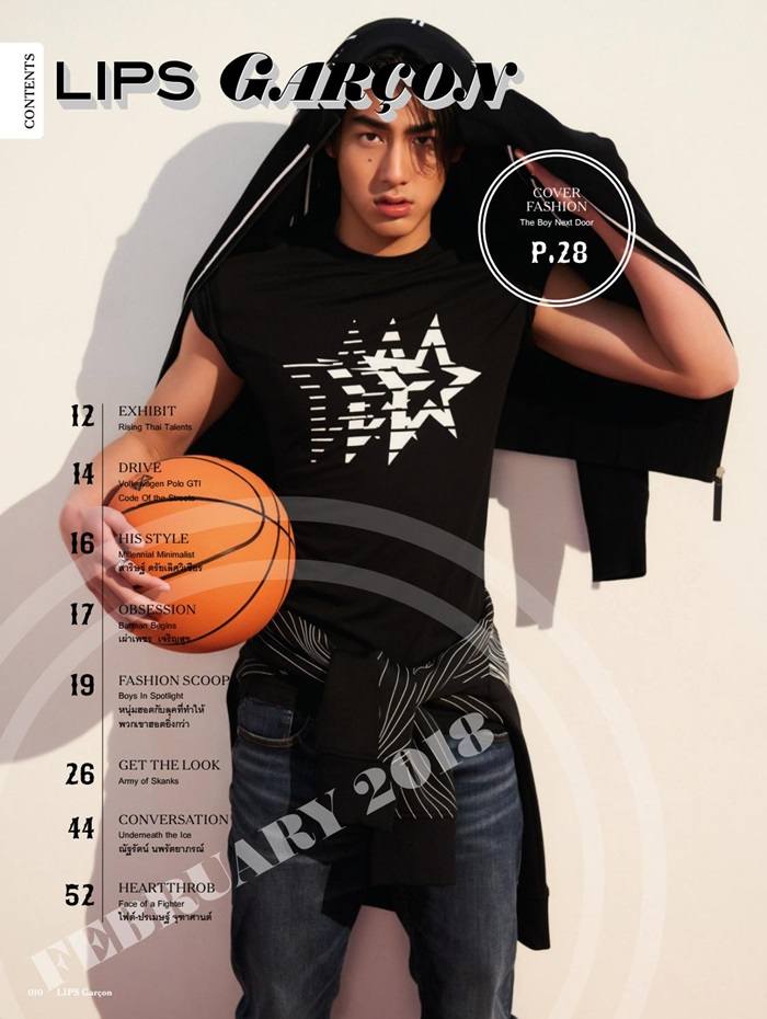 เจ้าขุน-จักรภัทร @ Lips Gar&ccedil;on no.34 February 2018