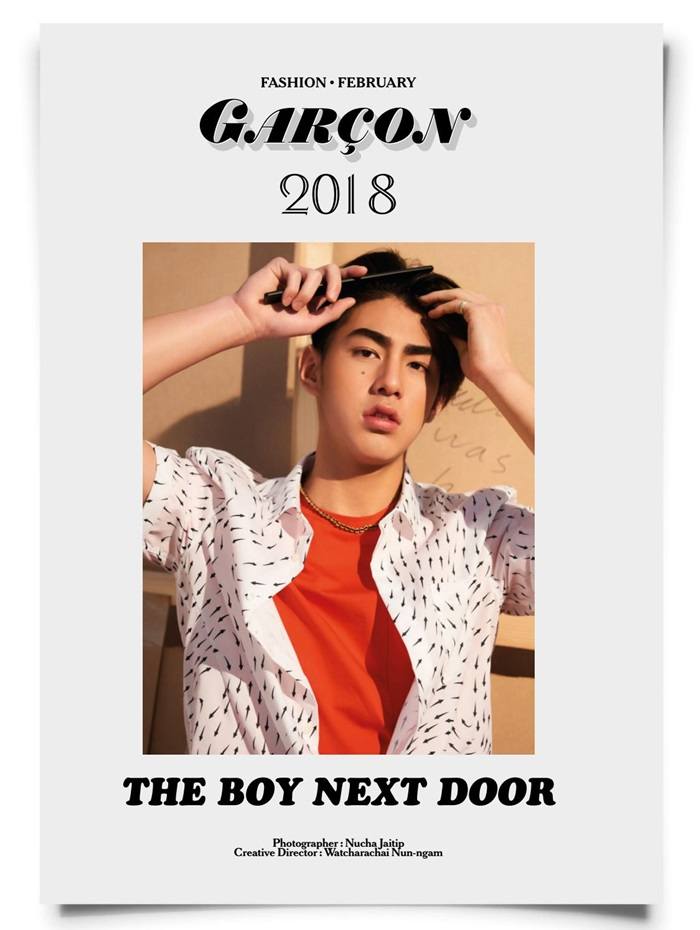 เจ้าขุน-จักรภัทร @ Lips Gar&ccedil;on no.34 February 2018