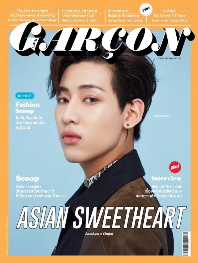 แบมแบม & น้องชูใจ @ Lips Gar&ccedil;on no.35 March 2018