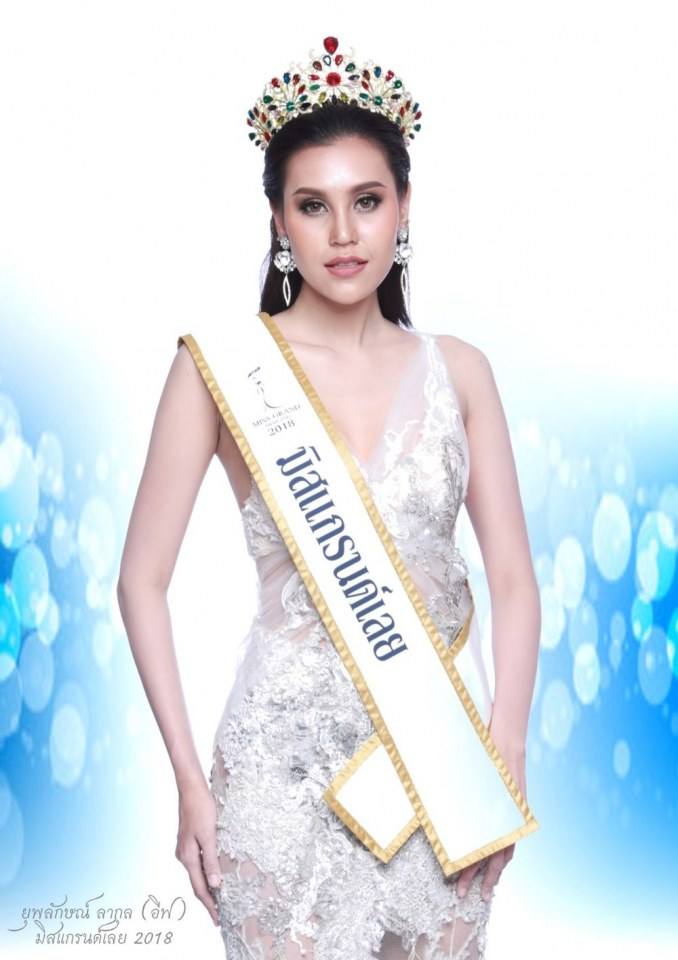 โพล ท๊อป 10 มิสแกรนด์ไทยแลนด์ 2018
