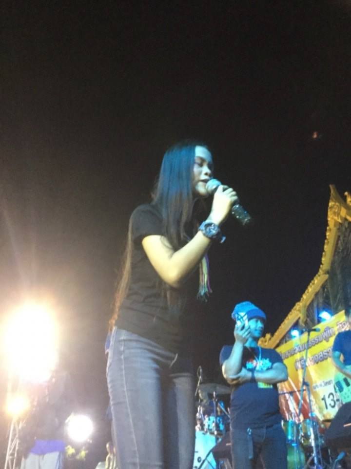 อาม ชุติมา