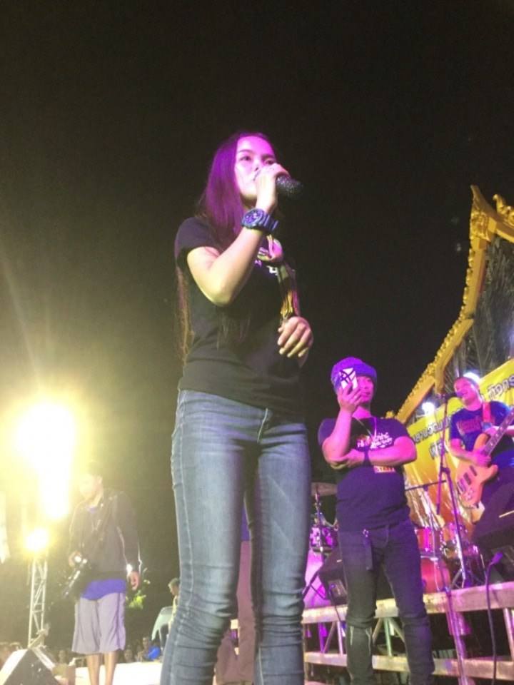 อาม ชุติมา