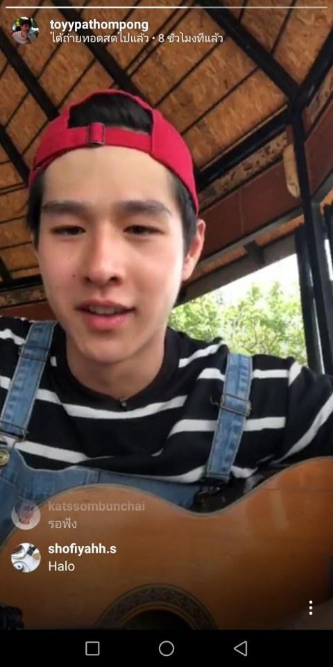 ขอวิธีSaveวีดีโอหลังถ่ายถอดสดinstagramดาราที่เราชอบเก็บไว้ในมือถือในคอมทำยังไงครับ