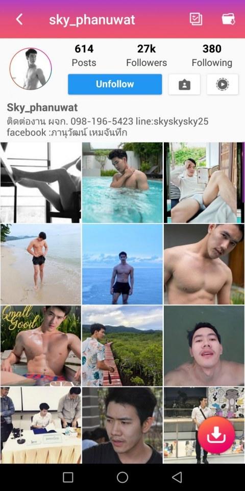 แชบเกินบรรยาย อยากได้ๆๆๆ