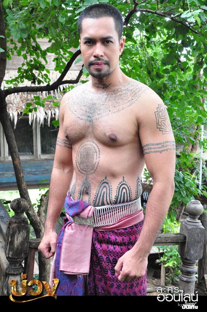 นม ไหนใคร่อยาก