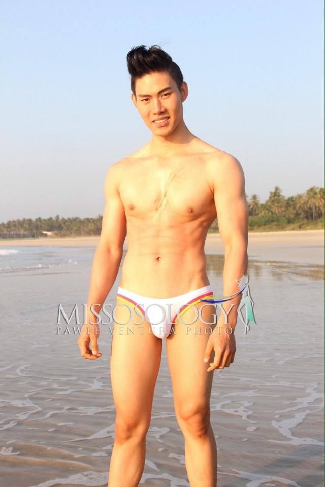 น้องเต๊ก หนุ่มตี๋น่ารัก