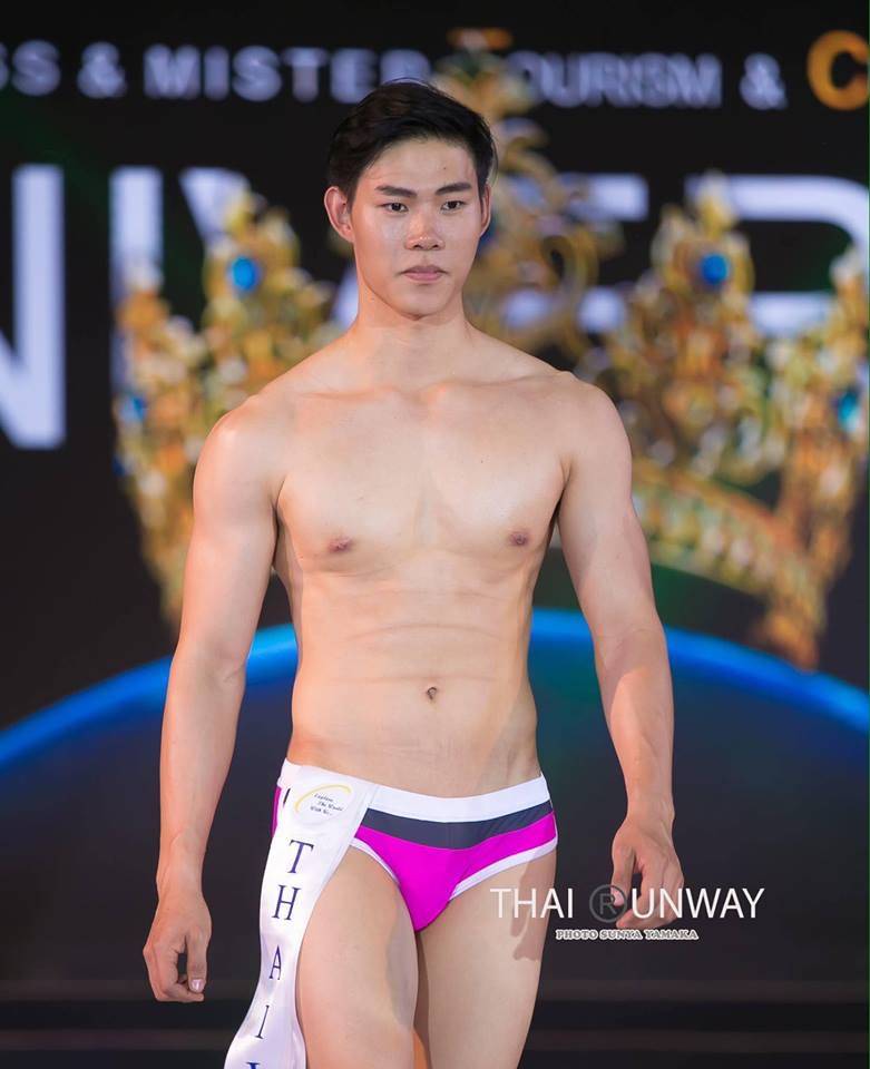 น้องเต๊ก หนุ่มตี๋น่ารัก
