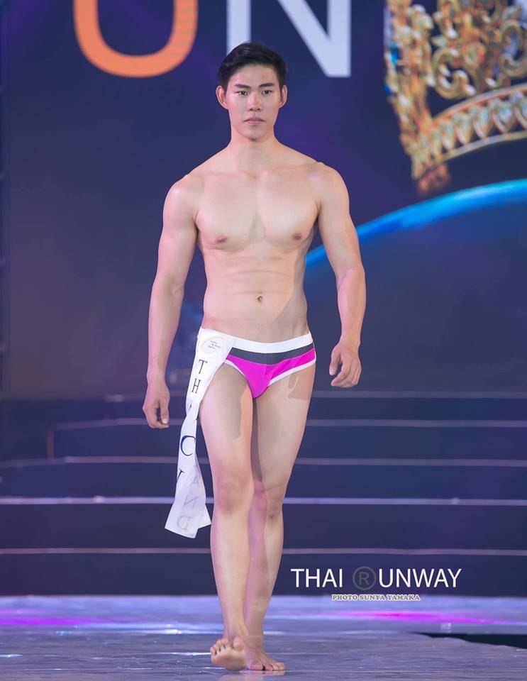 น้องเต๊ก หนุ่มตี๋น่ารัก