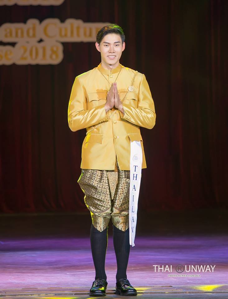 น้องเต๊ก หนุ่มตี๋น่ารัก