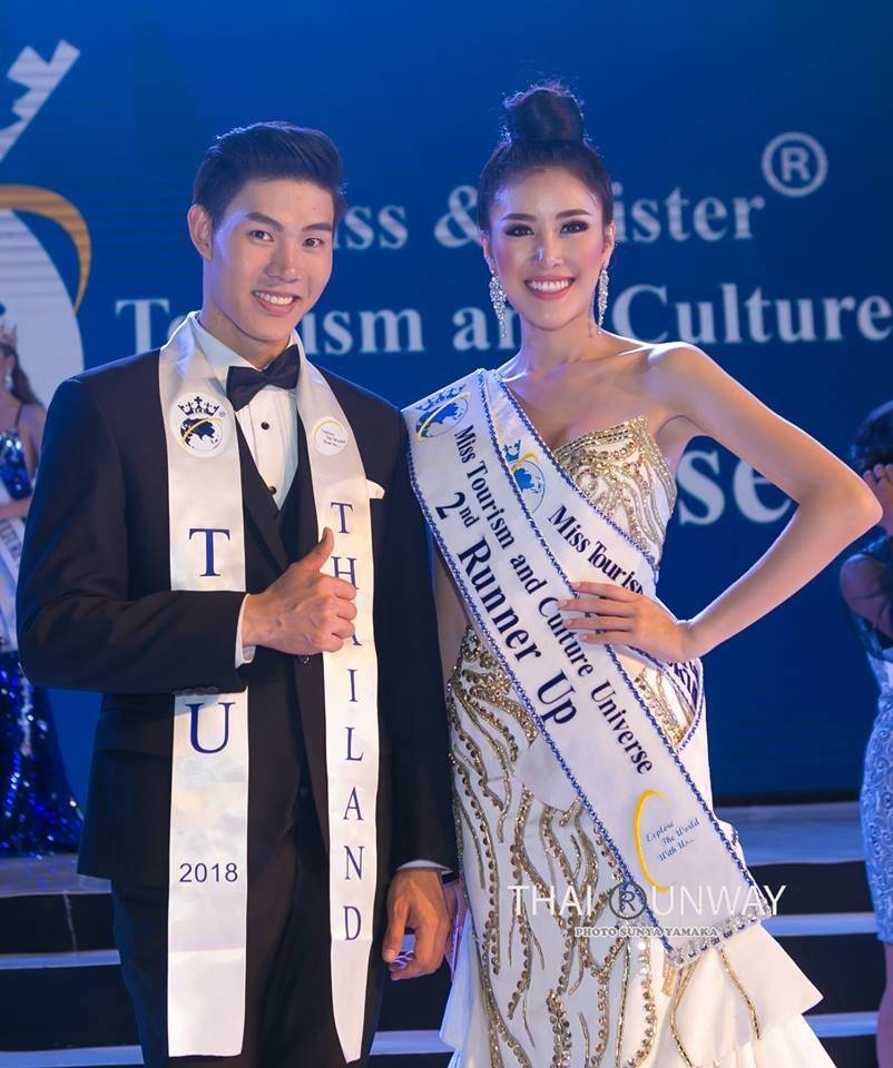 น้องเต๊ก หนุ่มตี๋น่ารัก
