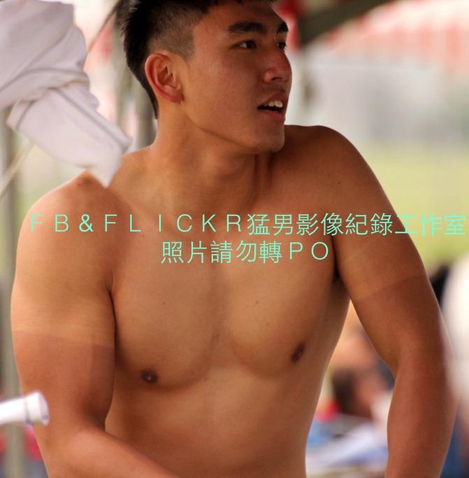 ส่องนักกีฬา งานดี