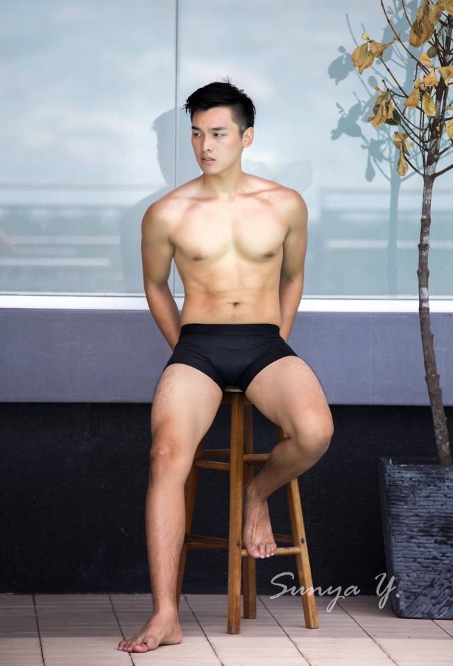 ชอบ..หนุ่มตี๋
