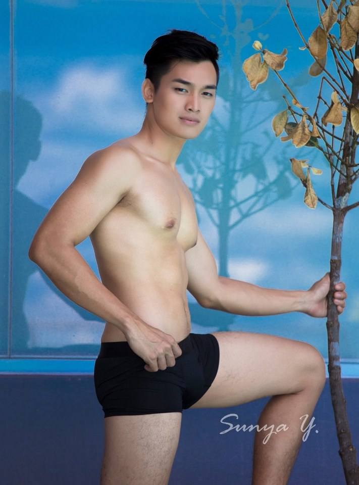 ชอบ..หนุ่มตี๋