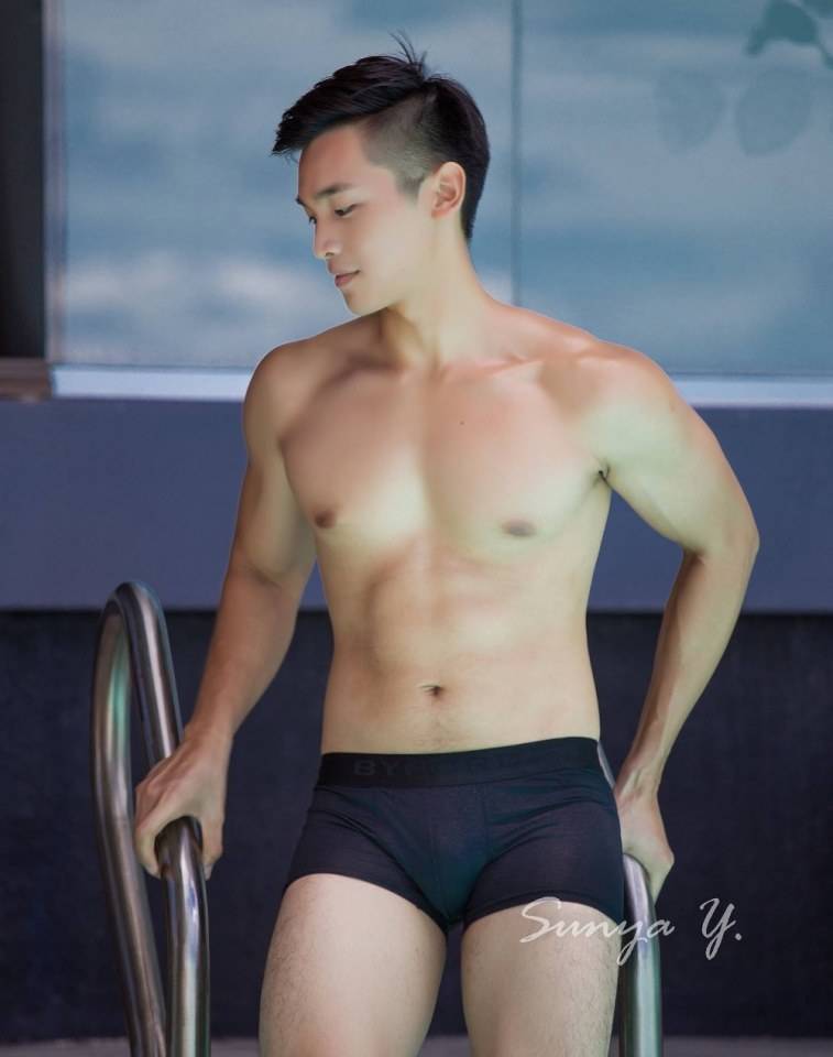 ชอบ..หนุ่มตี๋